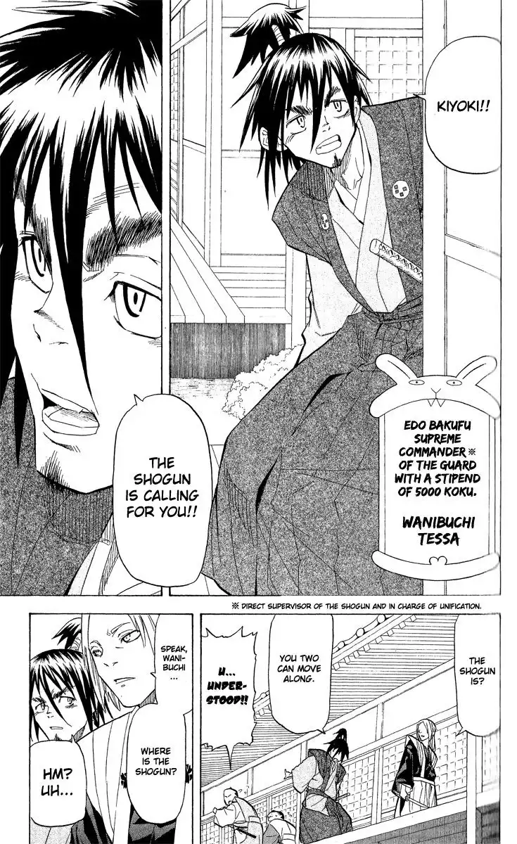 Samurai Usagi Chapter 28 15